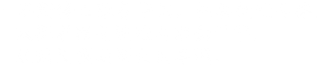 简介